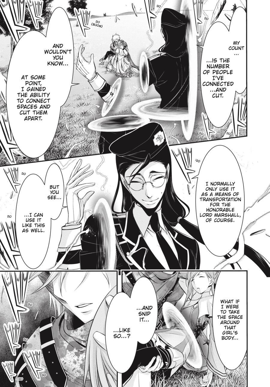 Read Plunderer Manga Online