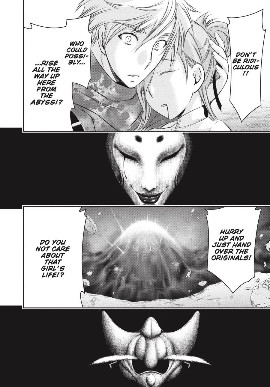 Read Plunderer Manga Online