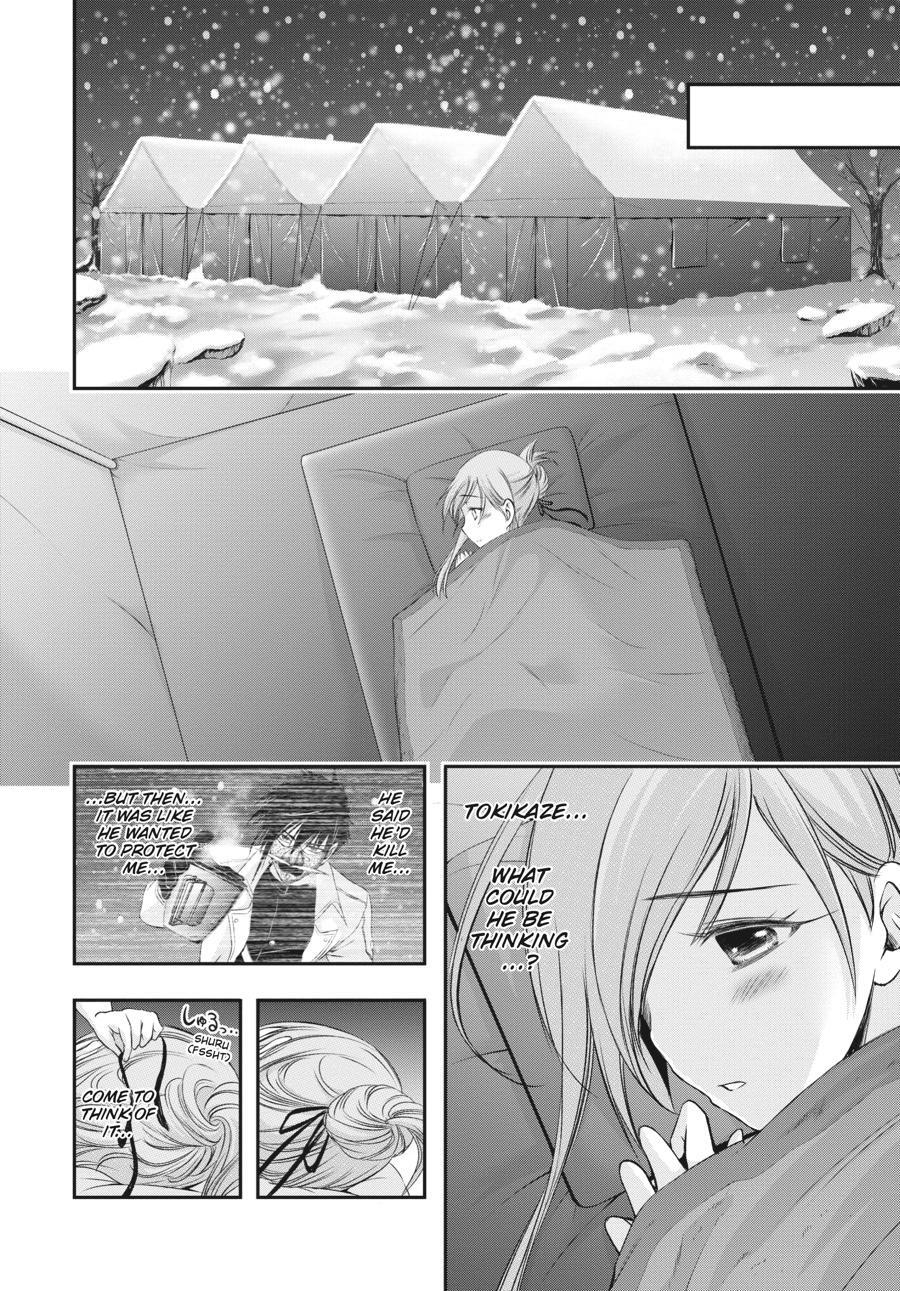 Read Plunderer Manga Online