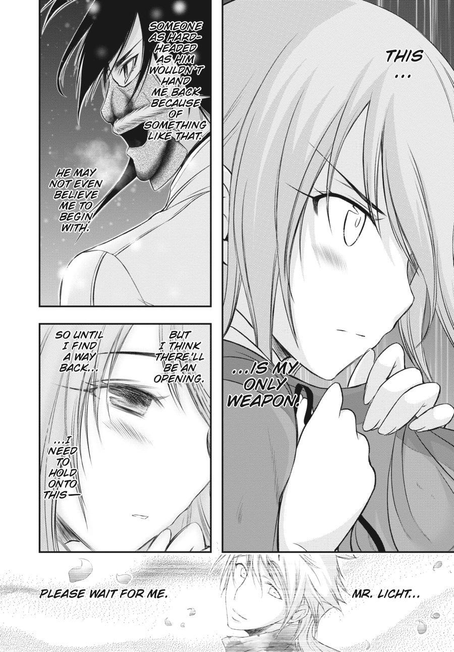 Read Plunderer Manga Online