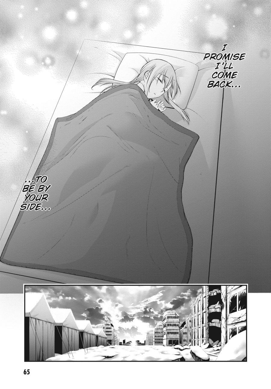 Read Plunderer Manga Online