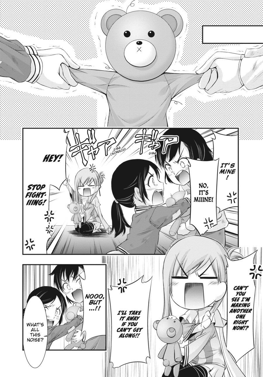 Read Plunderer Manga Online