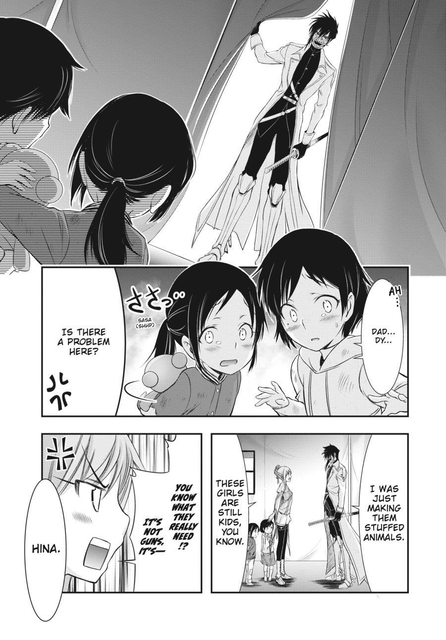 Read Plunderer Manga Online