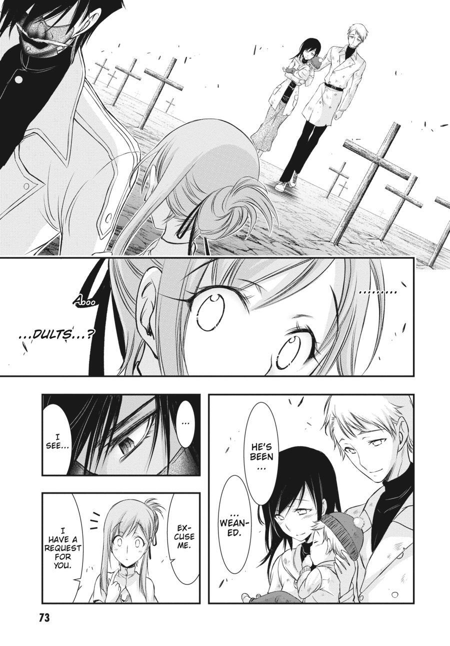 Read Plunderer Manga Online