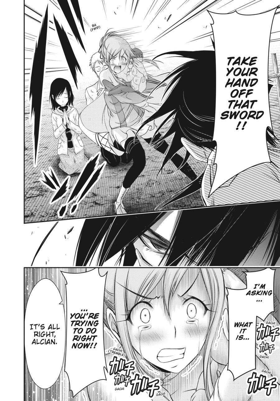 Read Plunderer Manga Online
