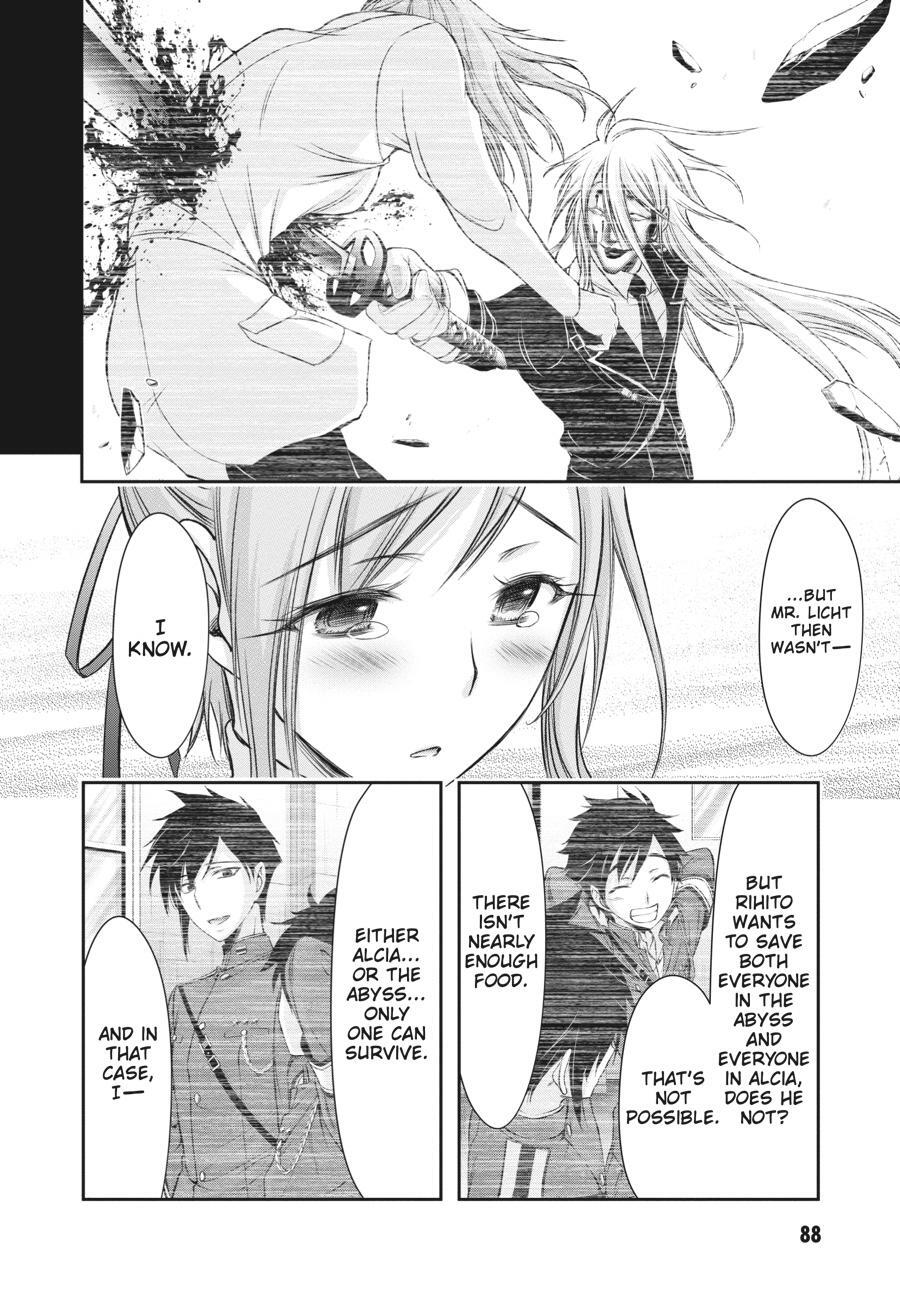 Read Plunderer Manga Online