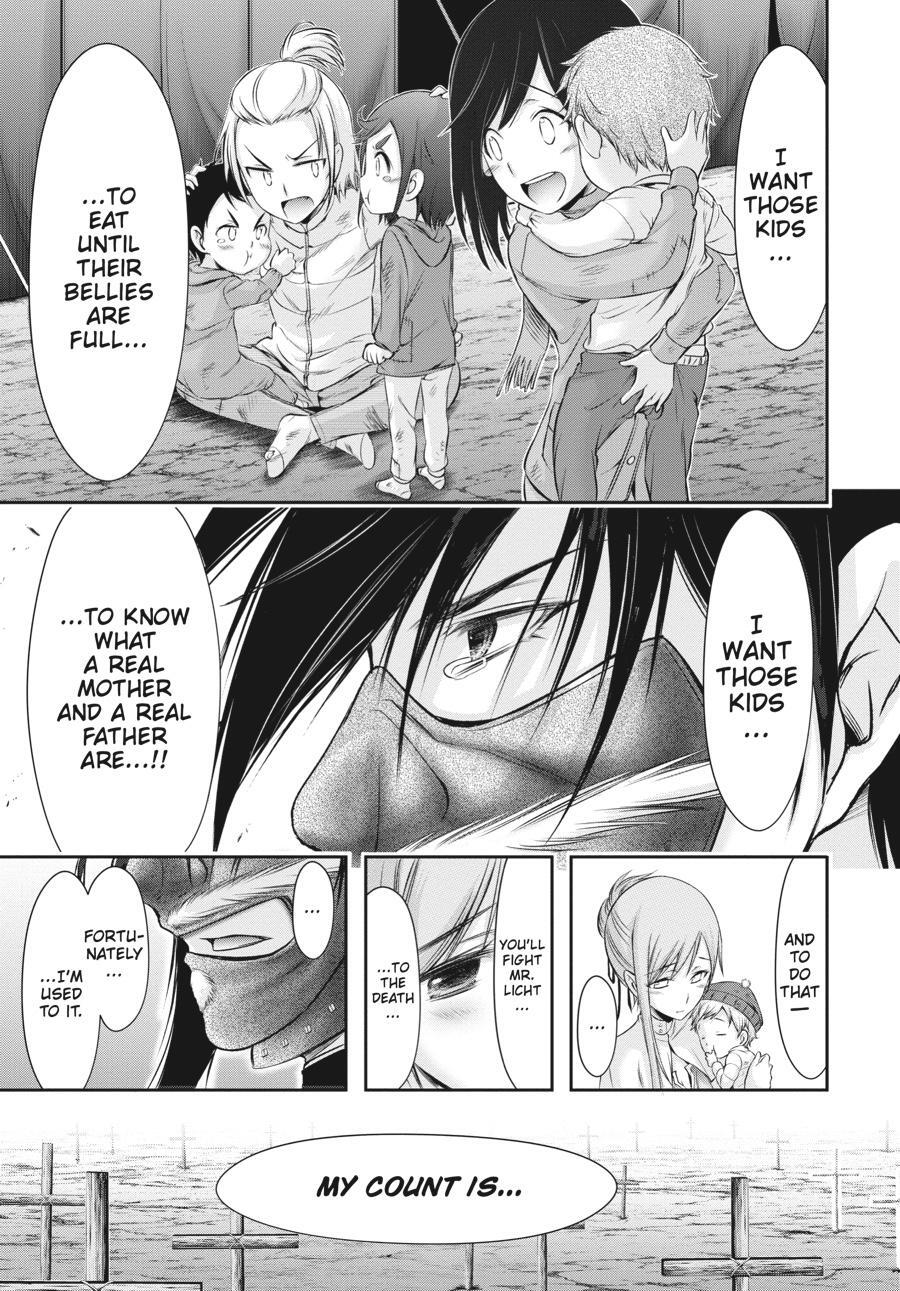 Read Plunderer Manga Online