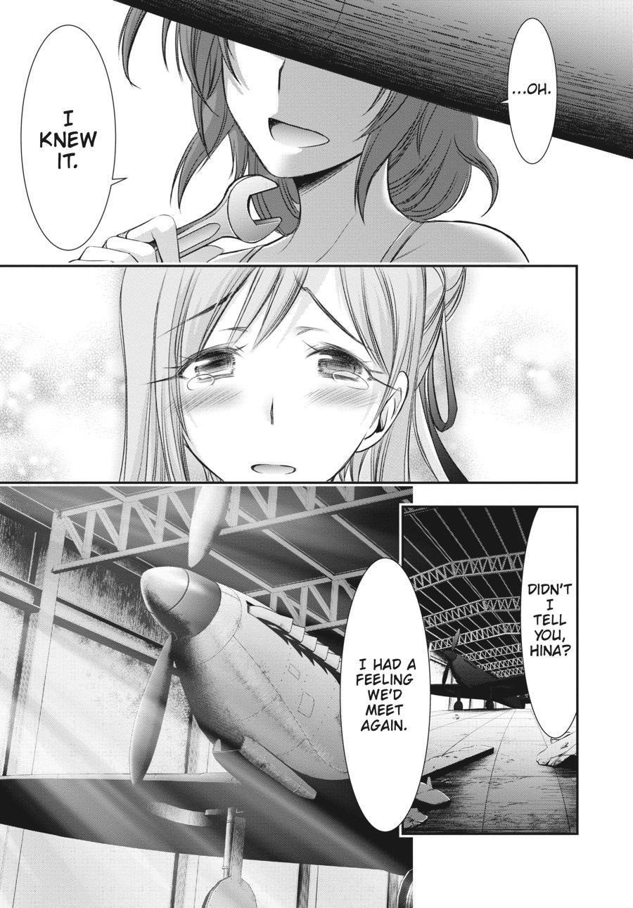 Read Plunderer Manga Online