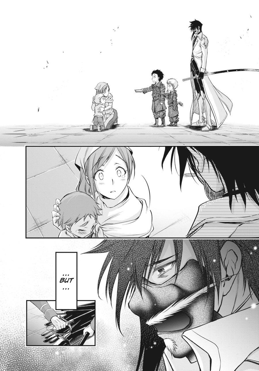 Read Plunderer Manga Online