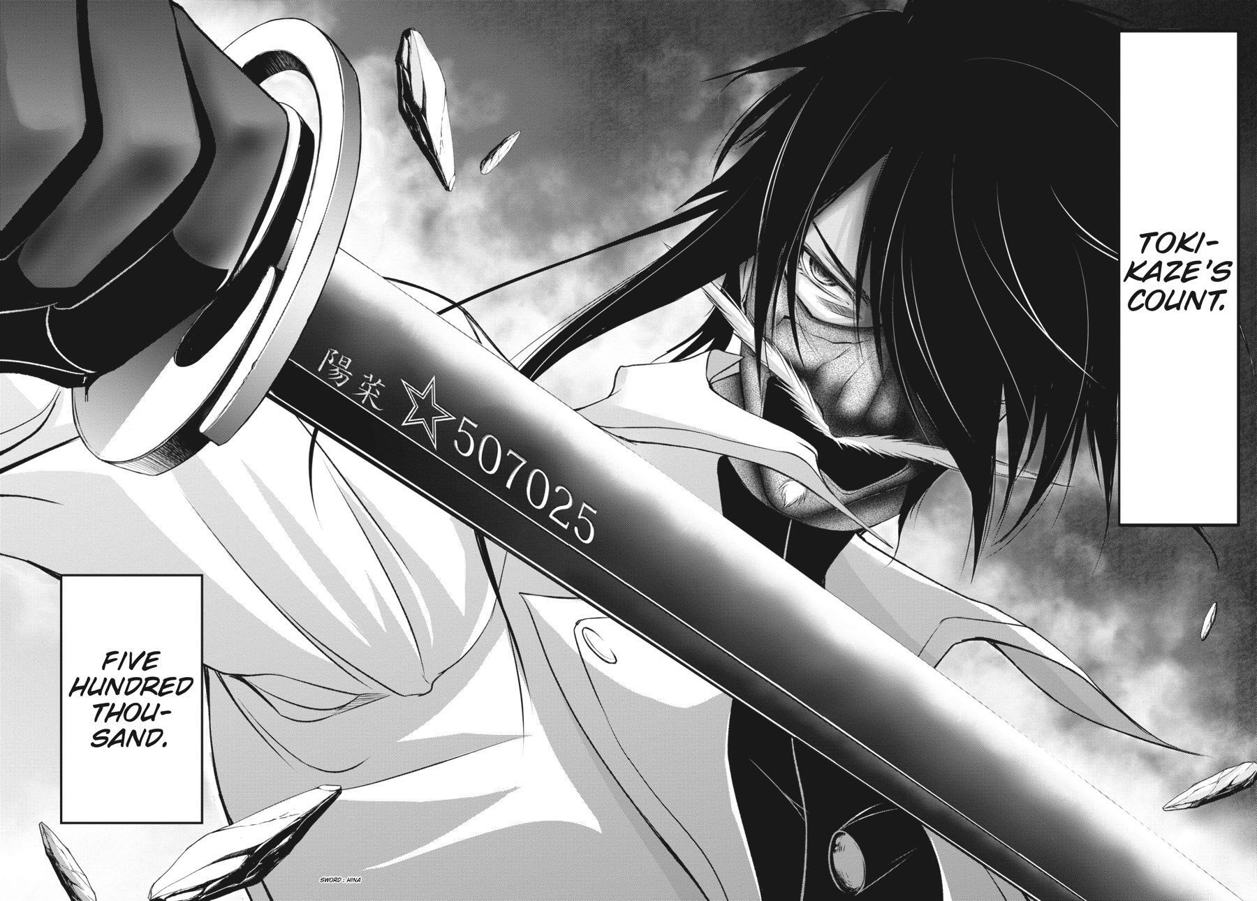 Read Plunderer Manga Online