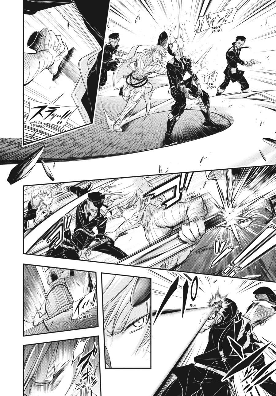 Read Plunderer Manga Online