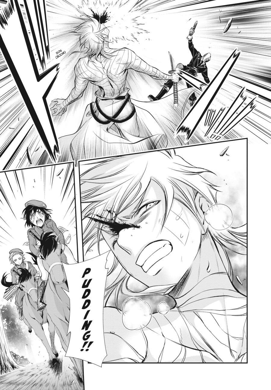Read Plunderer Manga Online