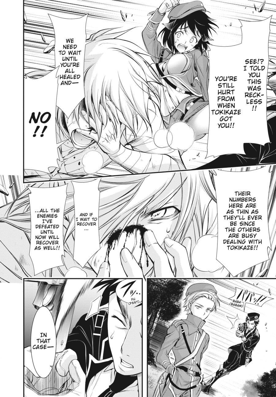Read Plunderer Manga Online