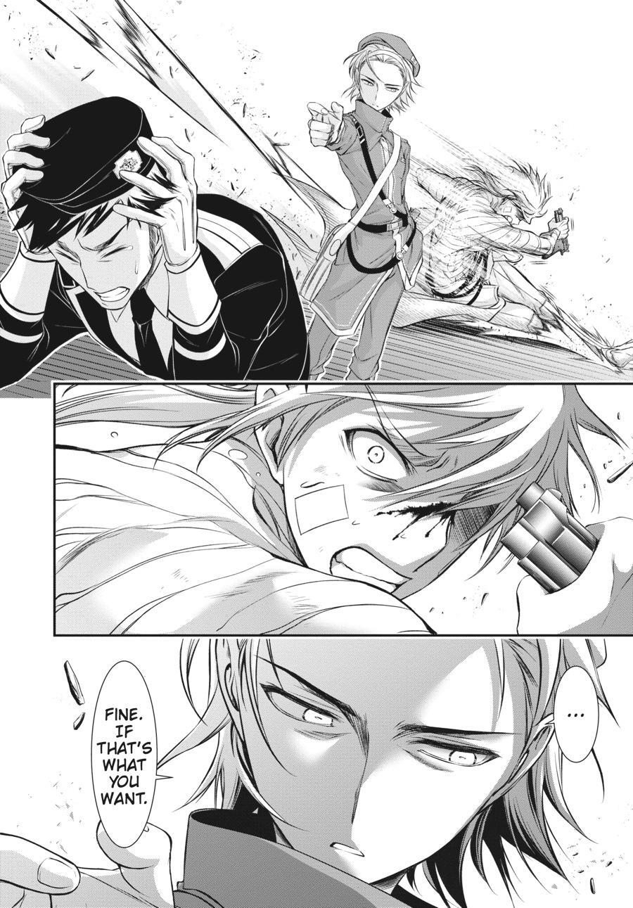 Read Plunderer Manga Online