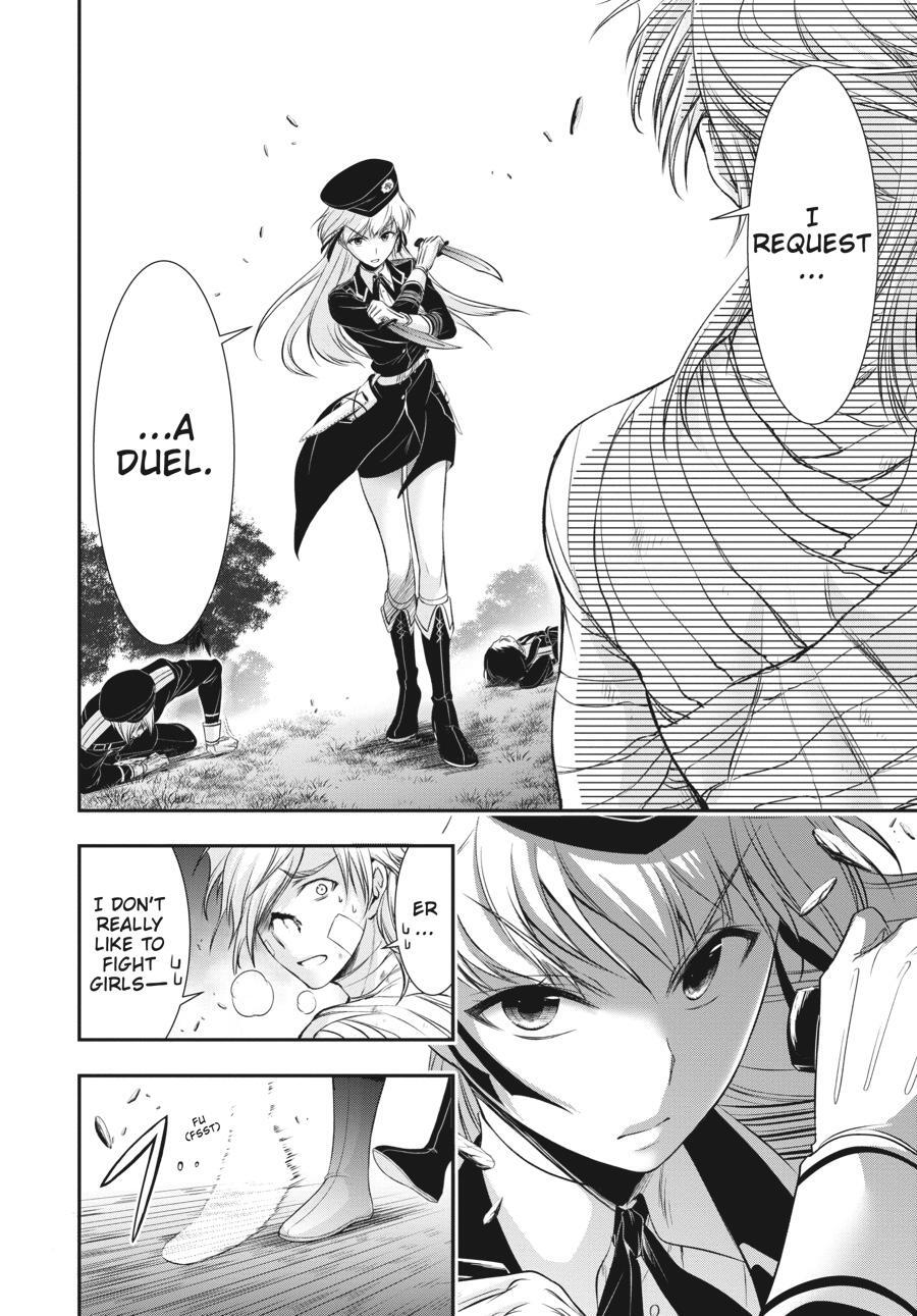 Read Plunderer Manga Online