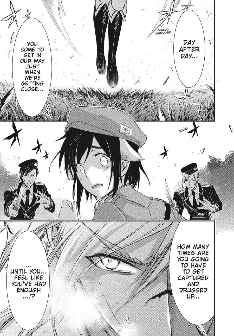 Read Plunderer Manga Online