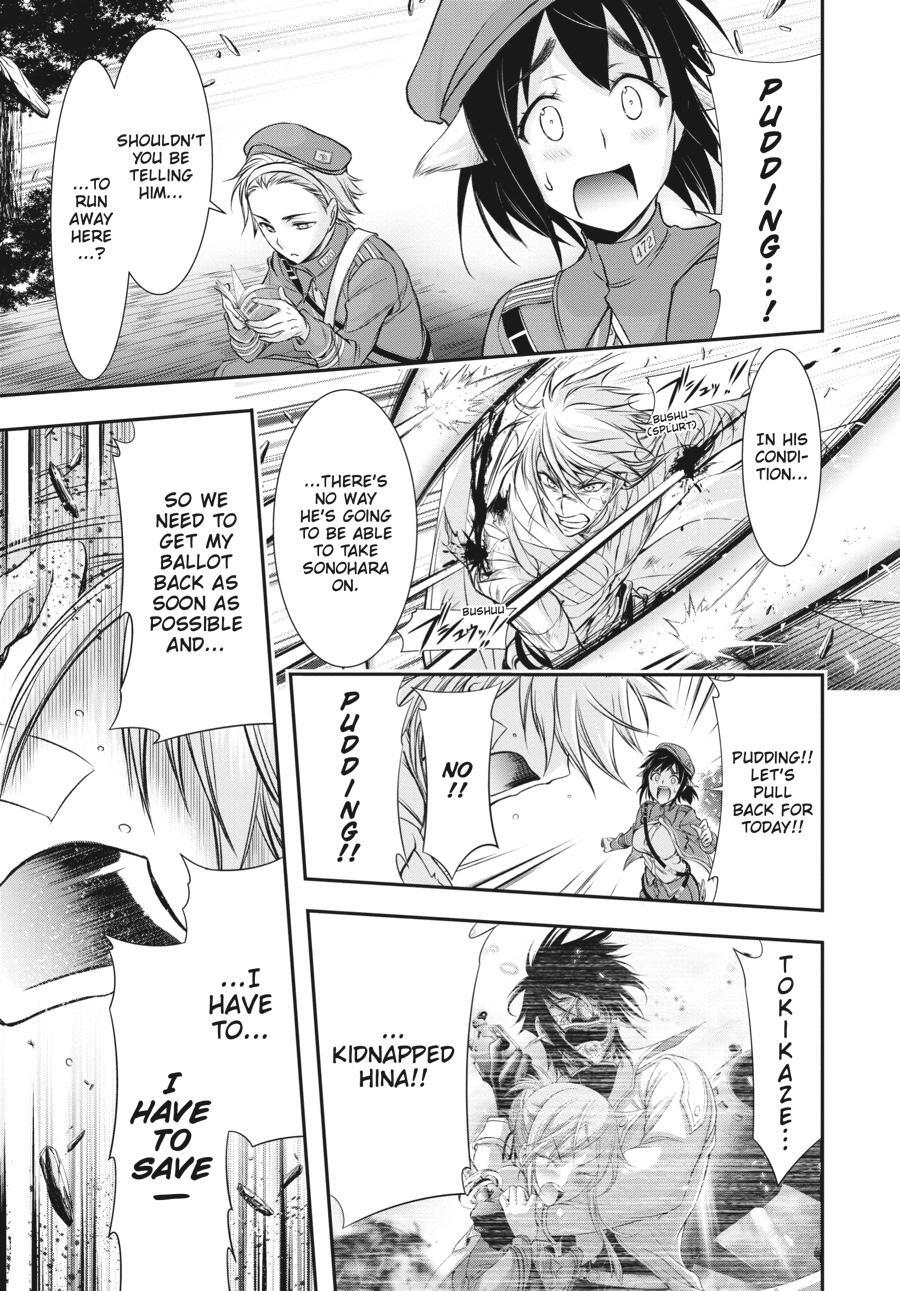 Read Plunderer Manga Online