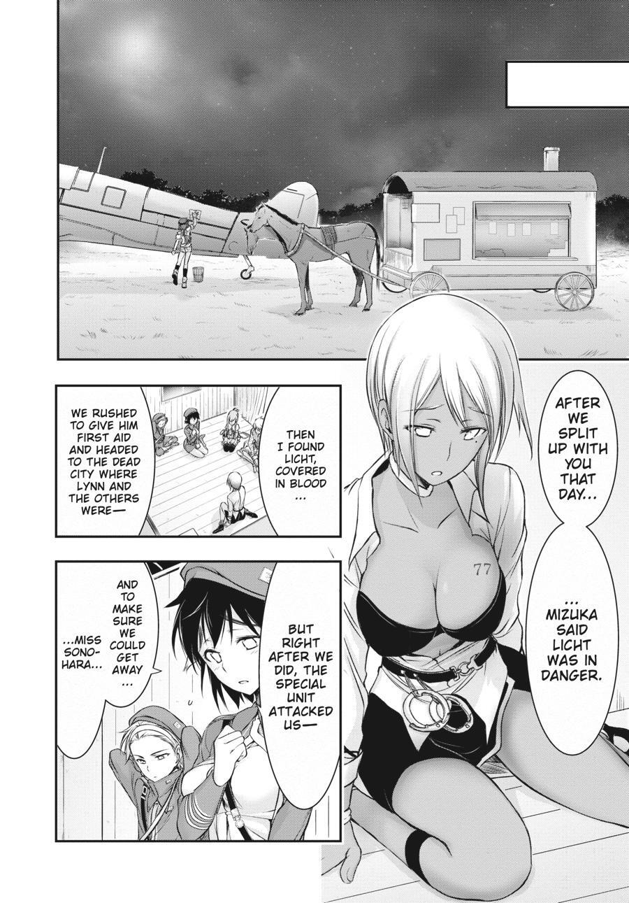 Read Plunderer Manga Online