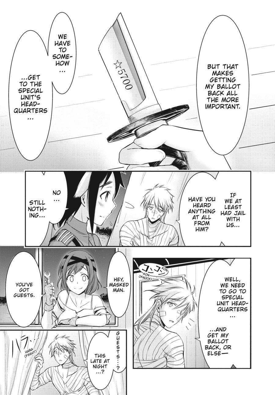 Read Plunderer Manga Online