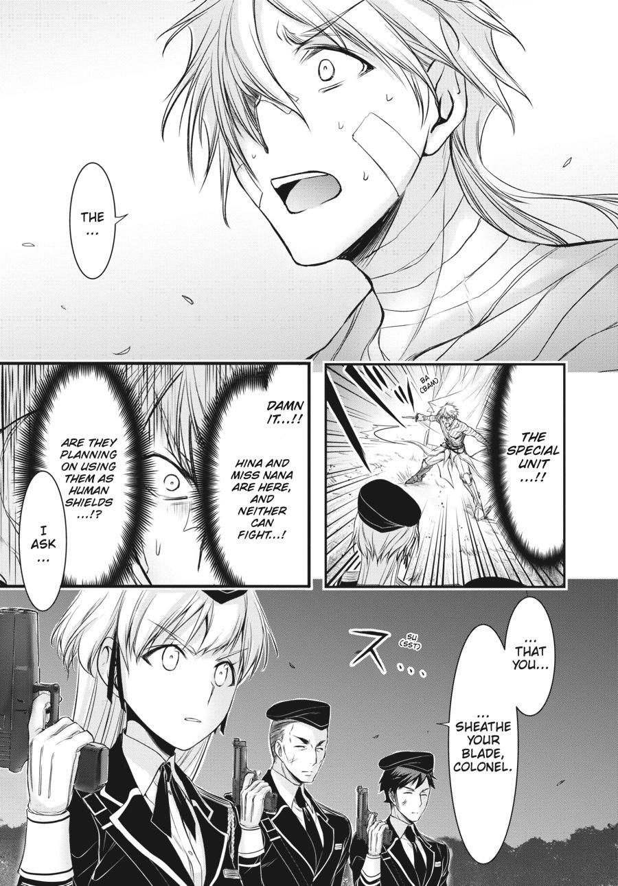 Read Plunderer Manga Online