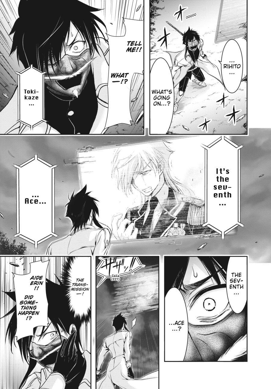 Read Plunderer Manga Online