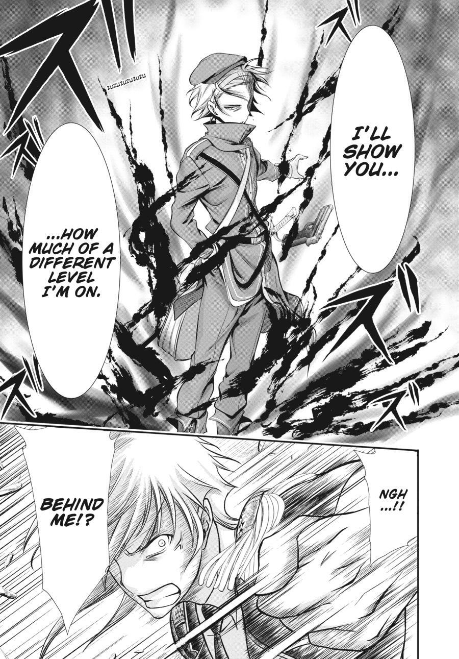 Read Plunderer Manga Online