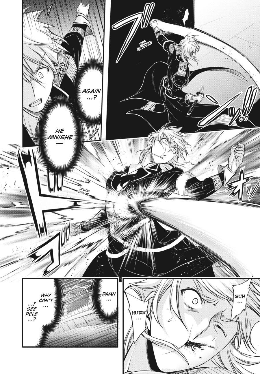 Read Plunderer Manga Online