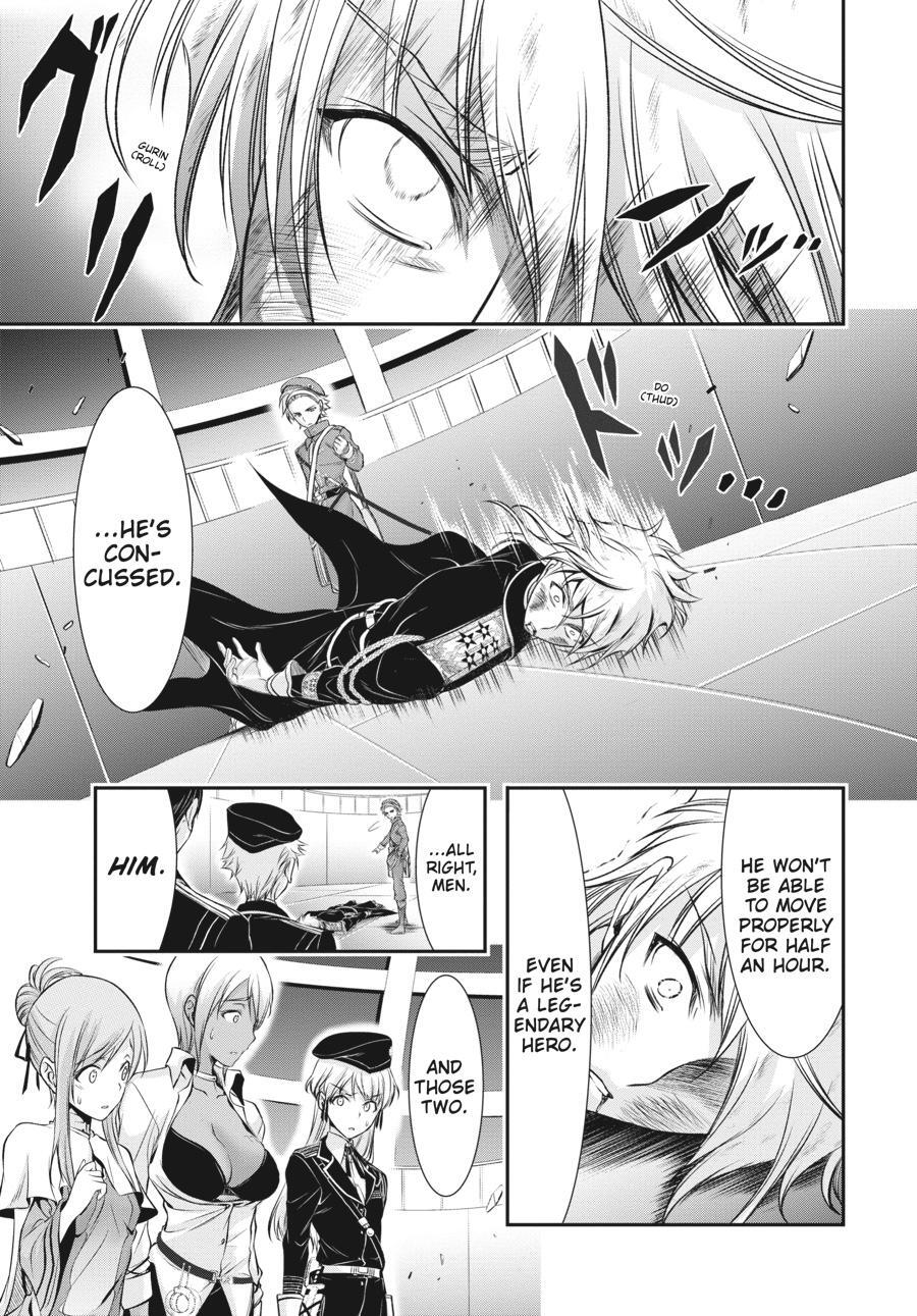 Read Plunderer Manga Online