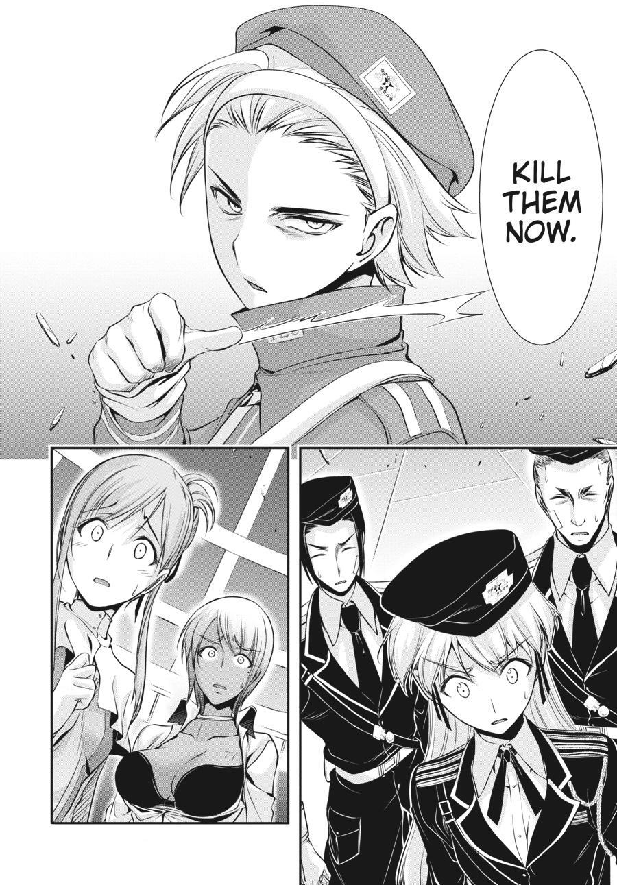 Read Plunderer Manga Online
