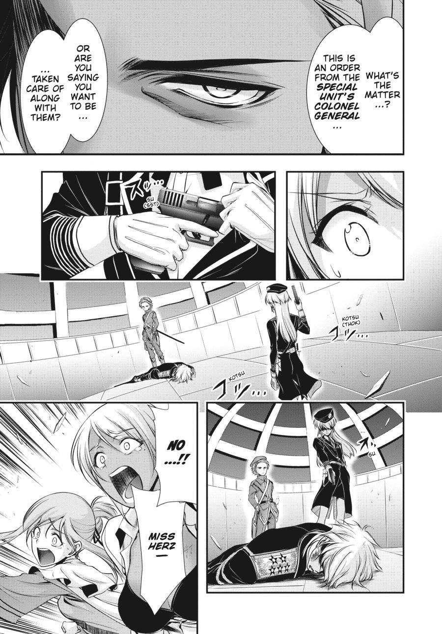 Read Plunderer Manga Online