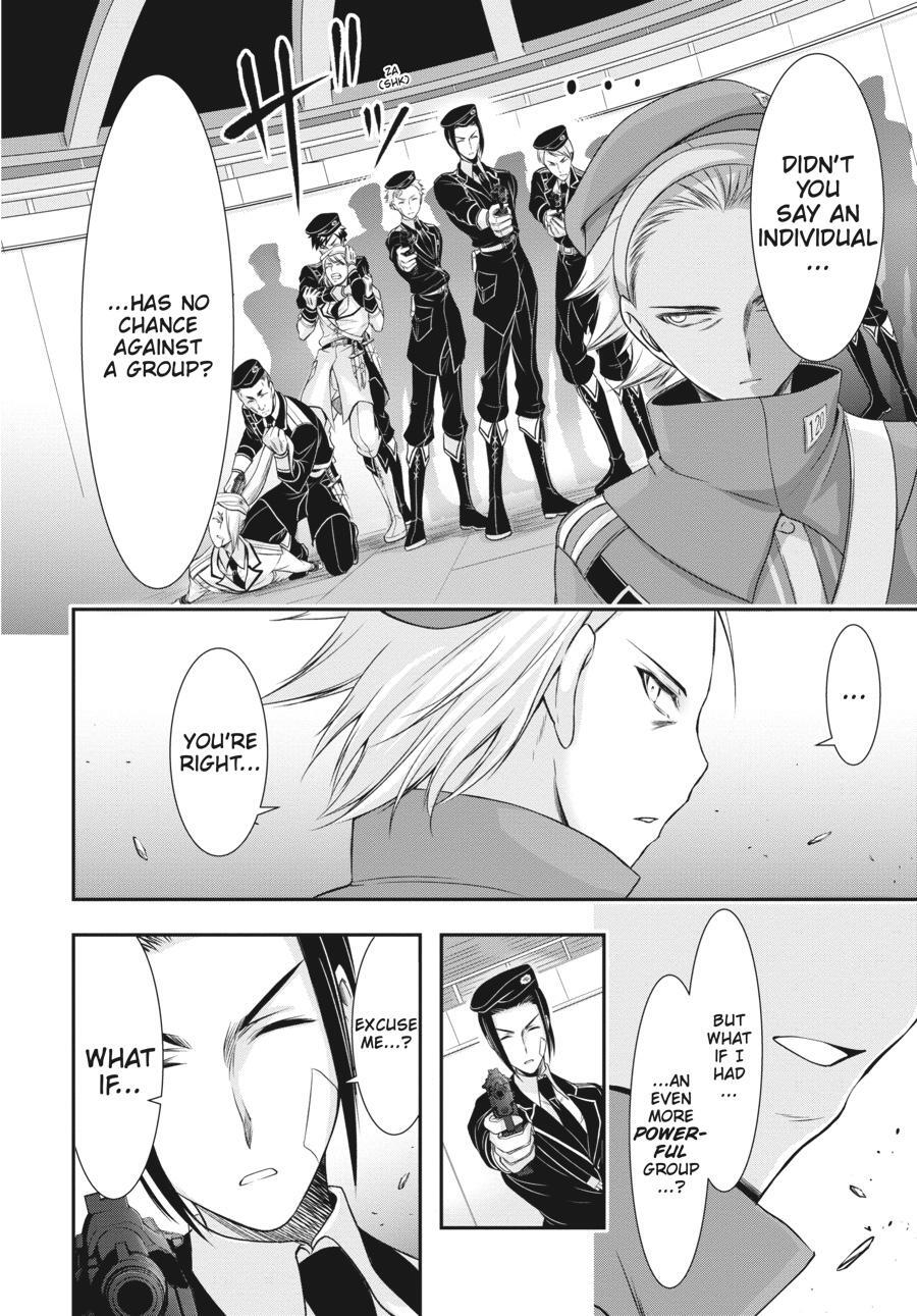 Read Plunderer Manga Online