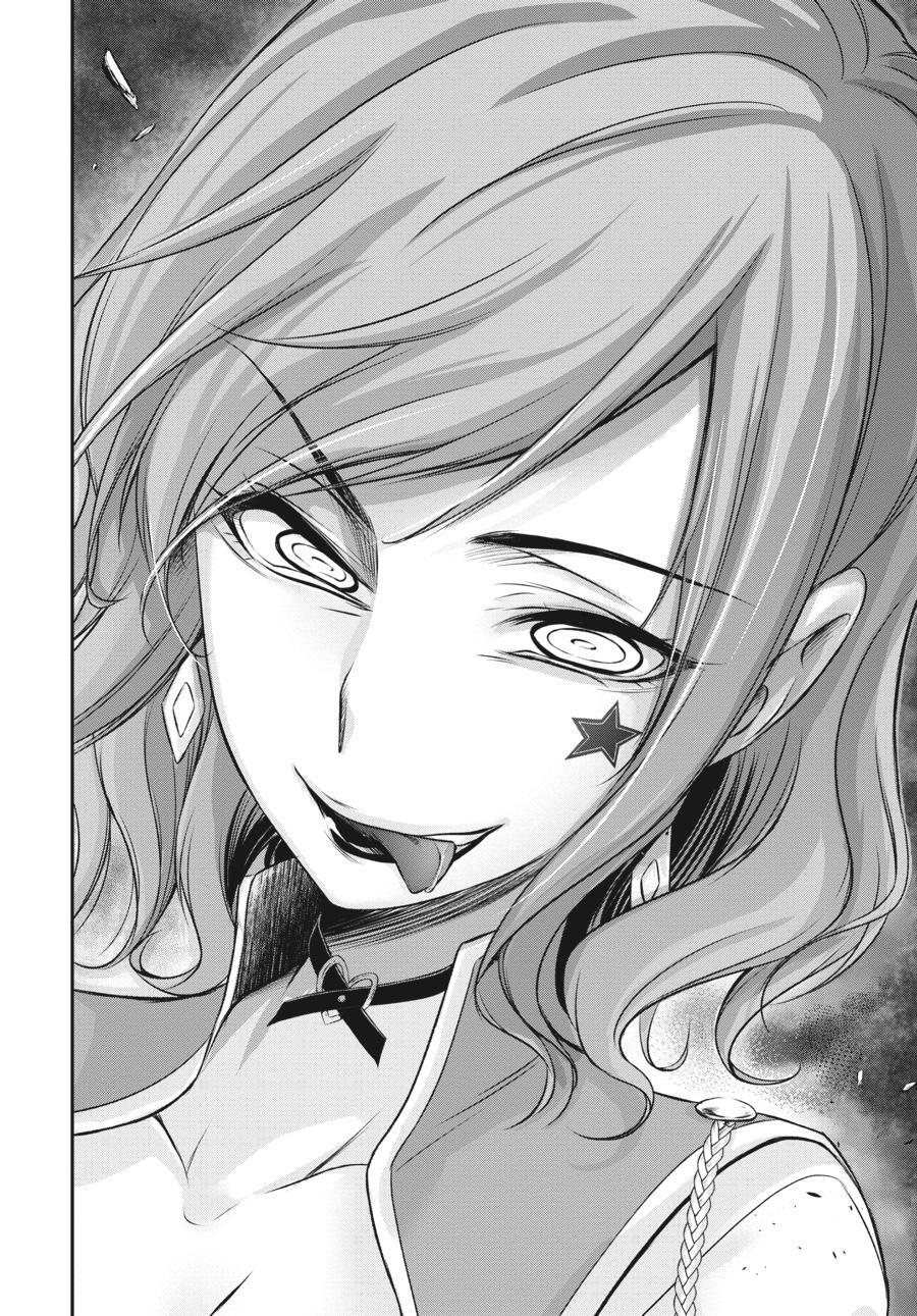 Read Plunderer Manga Online