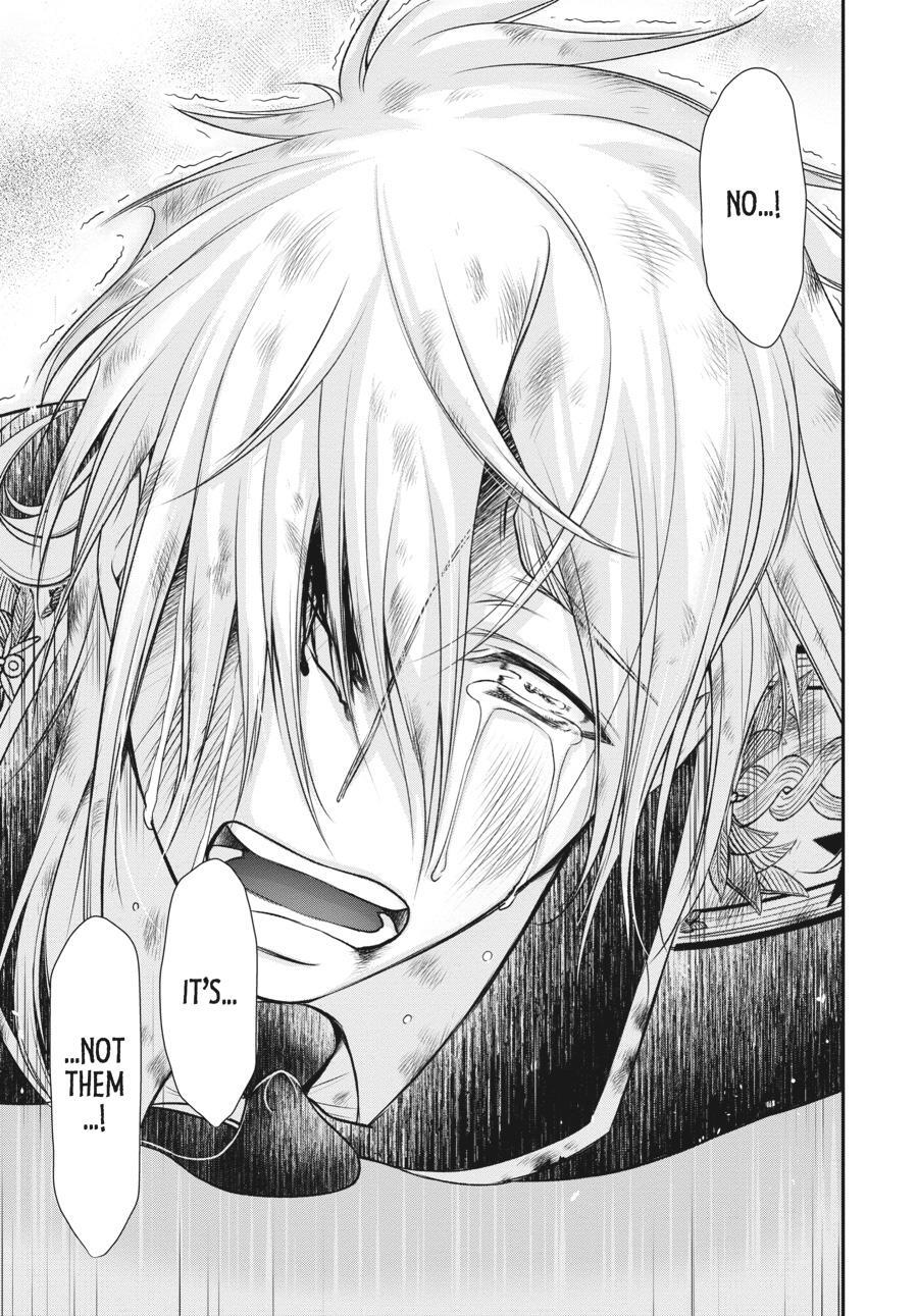 Read Plunderer Manga Online