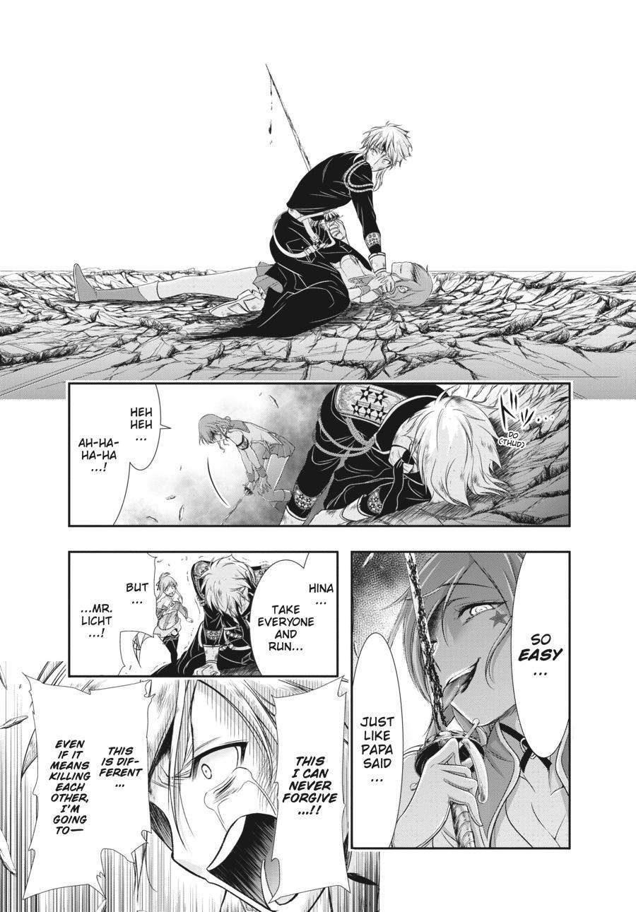 Read Plunderer Manga Online