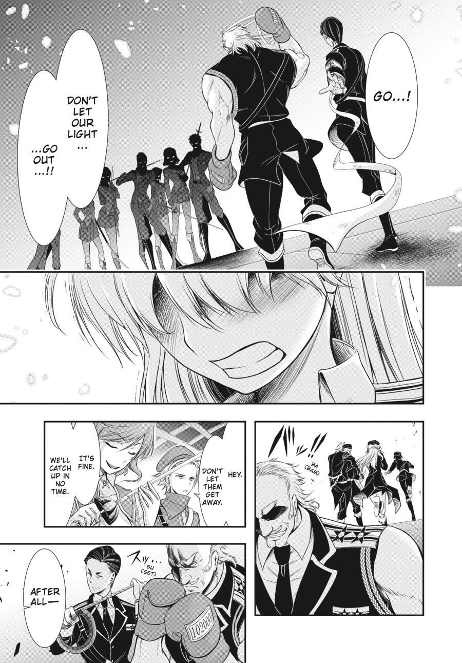 Read Plunderer Manga Online