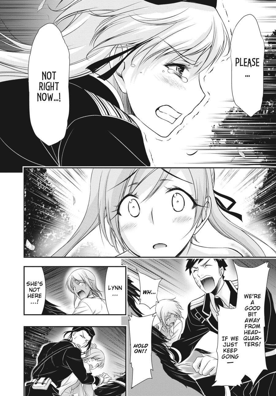 Read Plunderer Manga Online