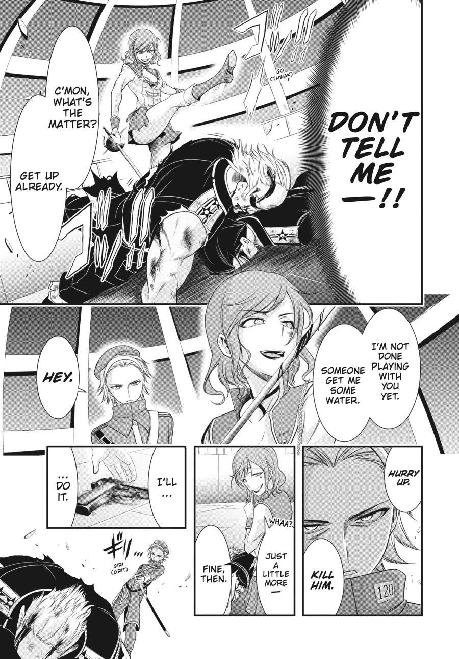 Read Plunderer Manga Online