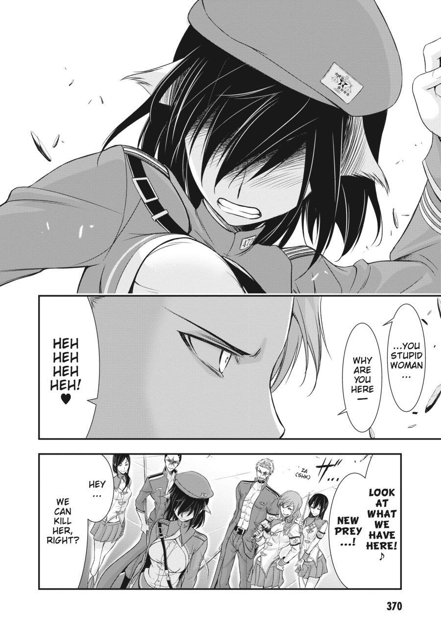 Read Plunderer Manga Online