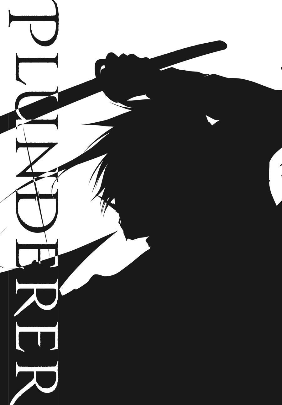 Read Plunderer Manga Online