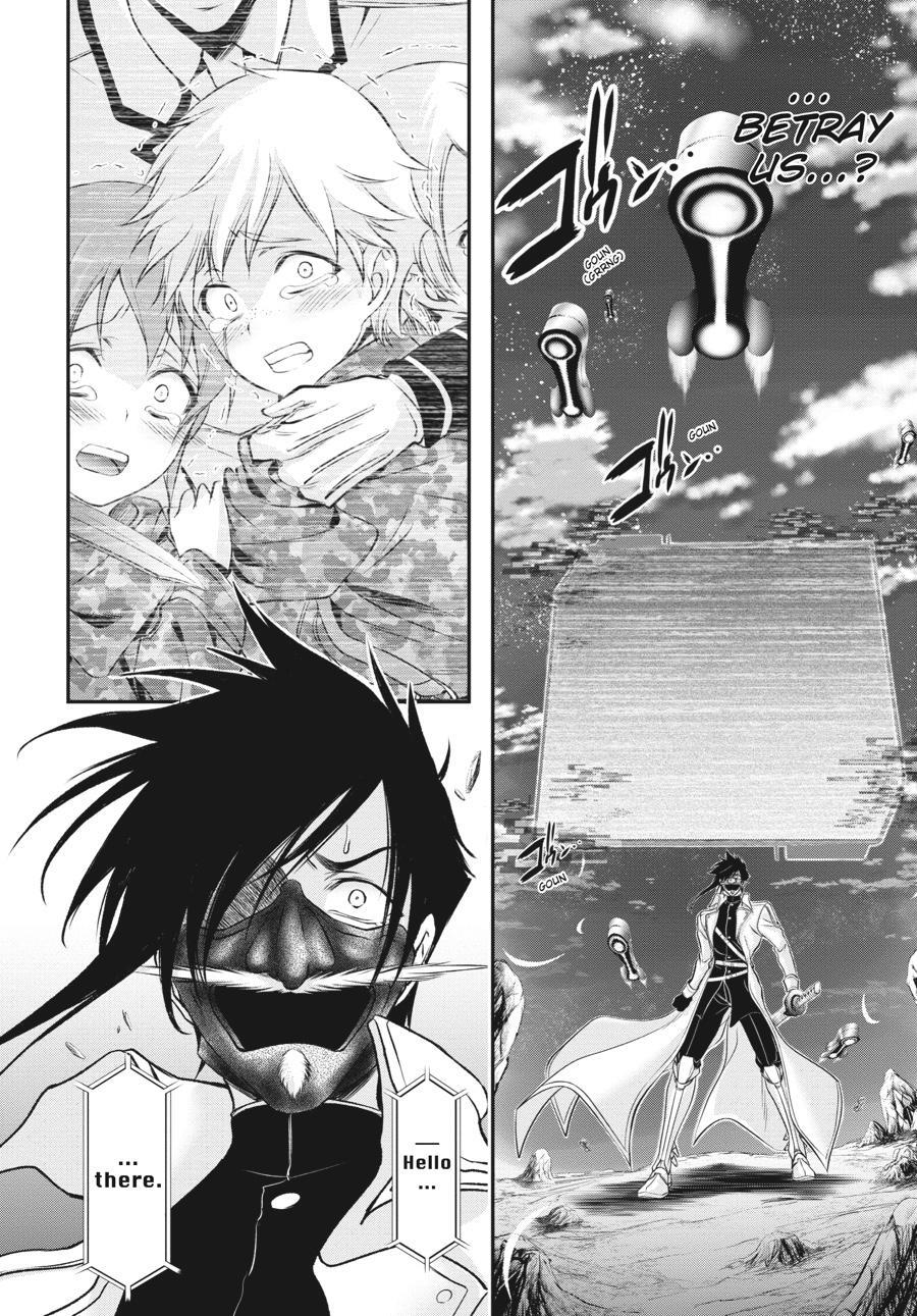 Read Plunderer Manga Online