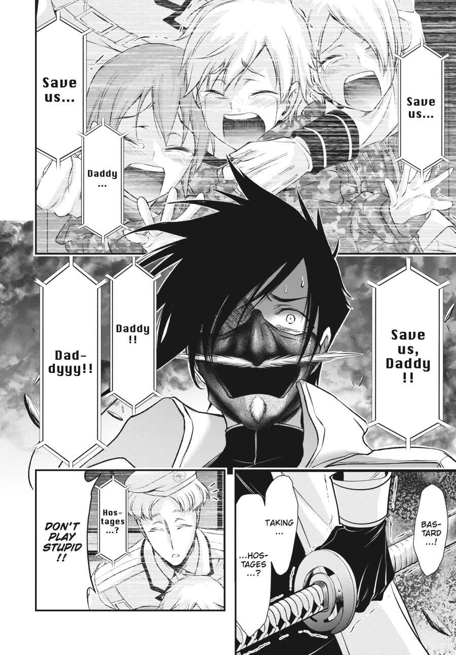 Read Plunderer Manga Online