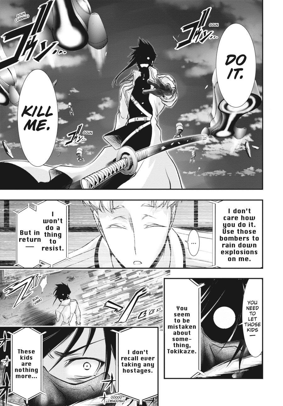 Read Plunderer Manga Online