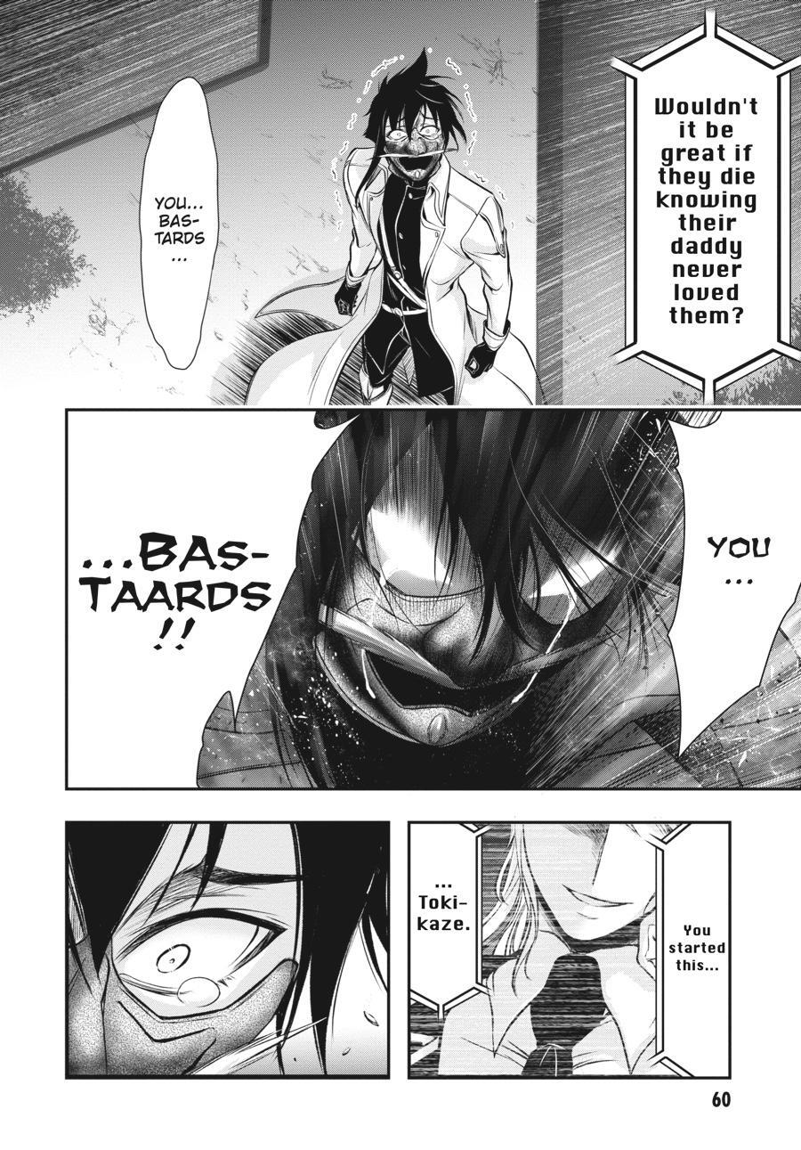 Read Plunderer Manga Online