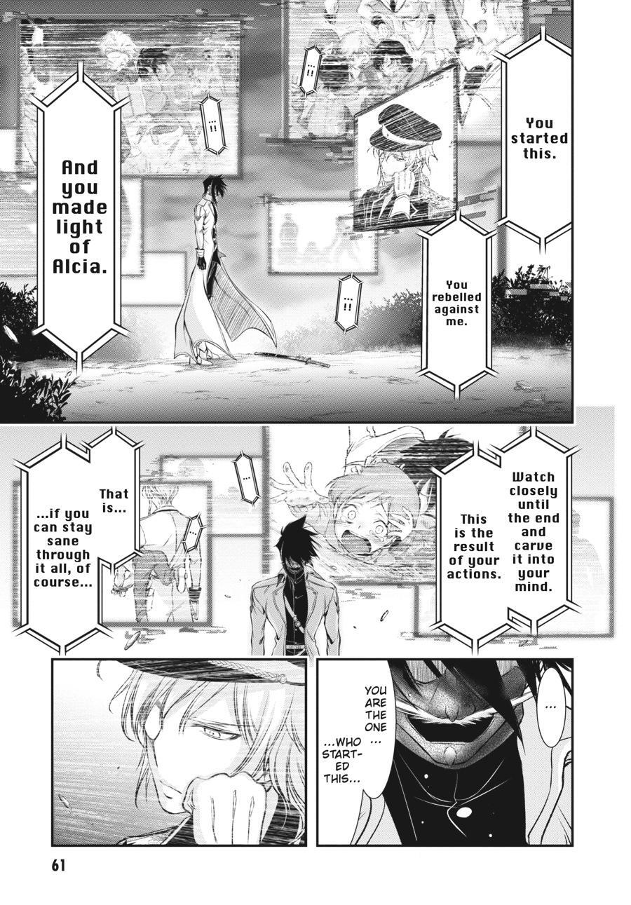 Read Plunderer Manga Online