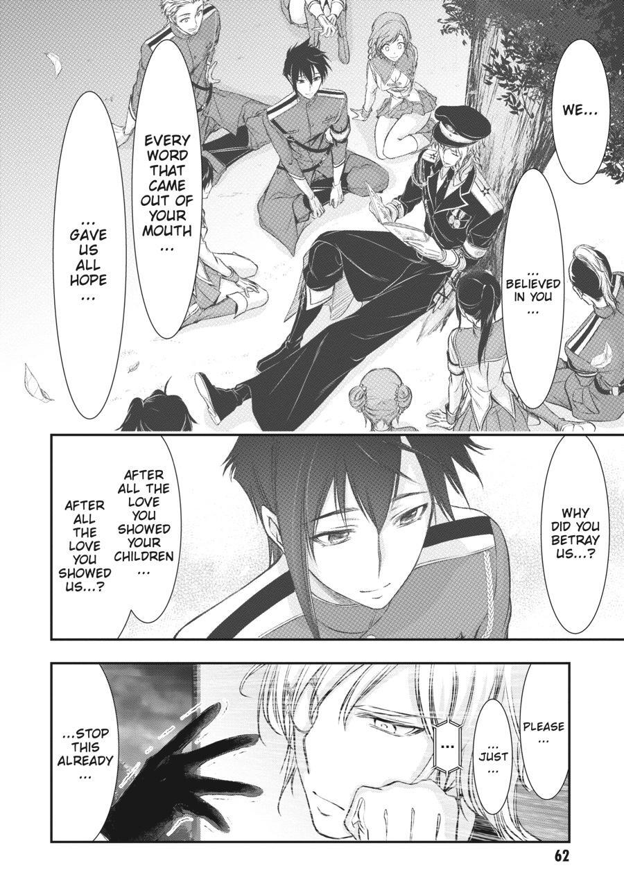 Read Plunderer Manga Online