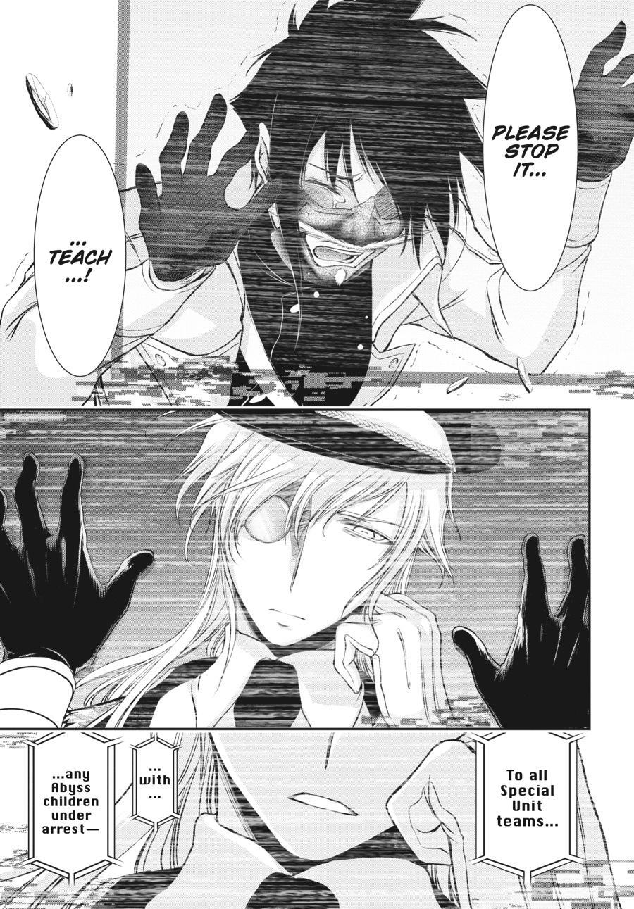 Read Plunderer Manga Online
