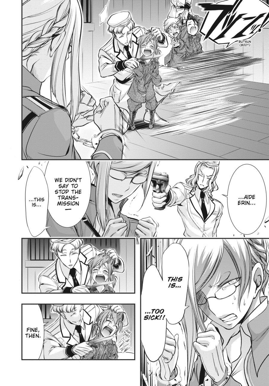 Read Plunderer Manga Online