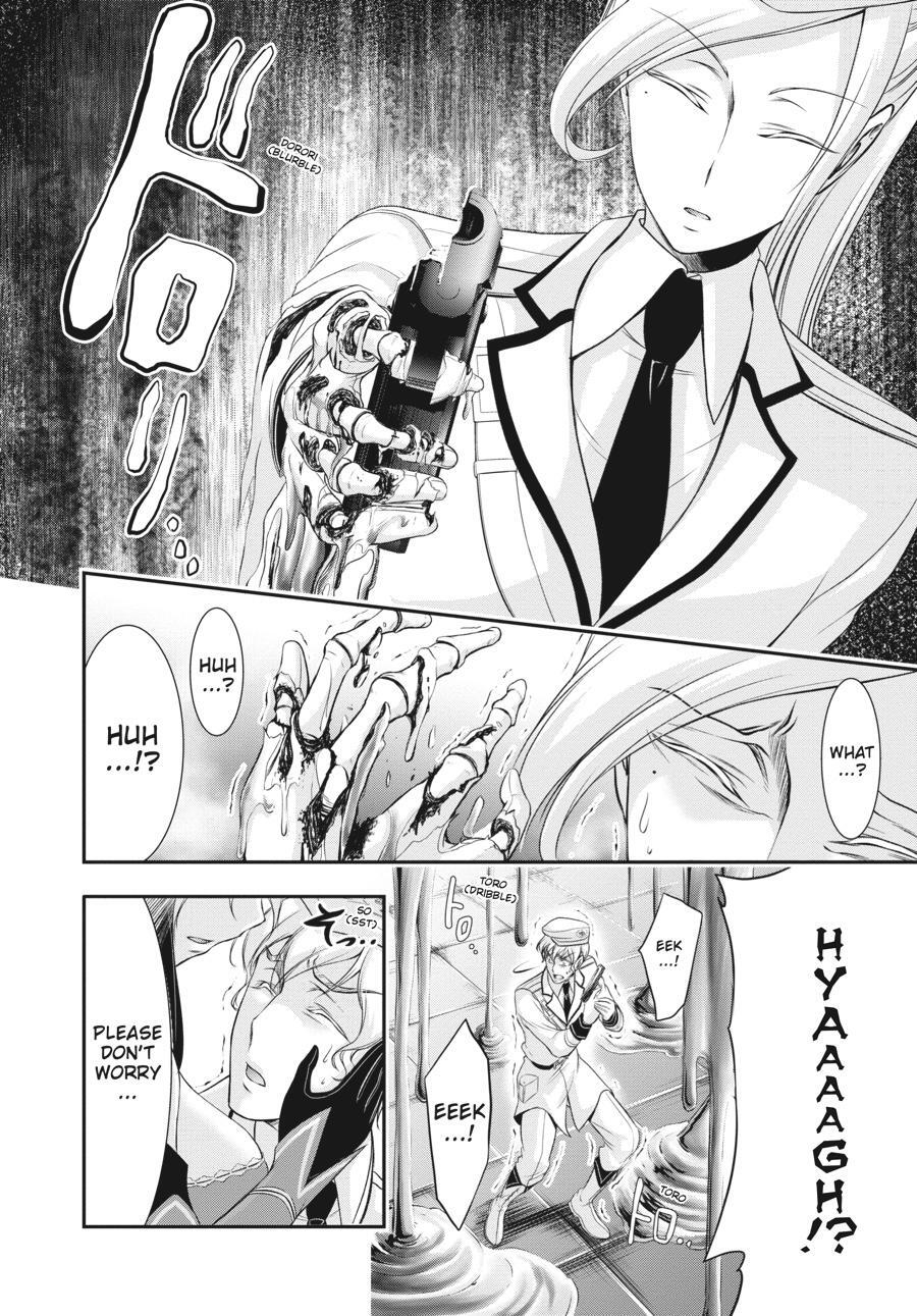 Read Plunderer Manga Online