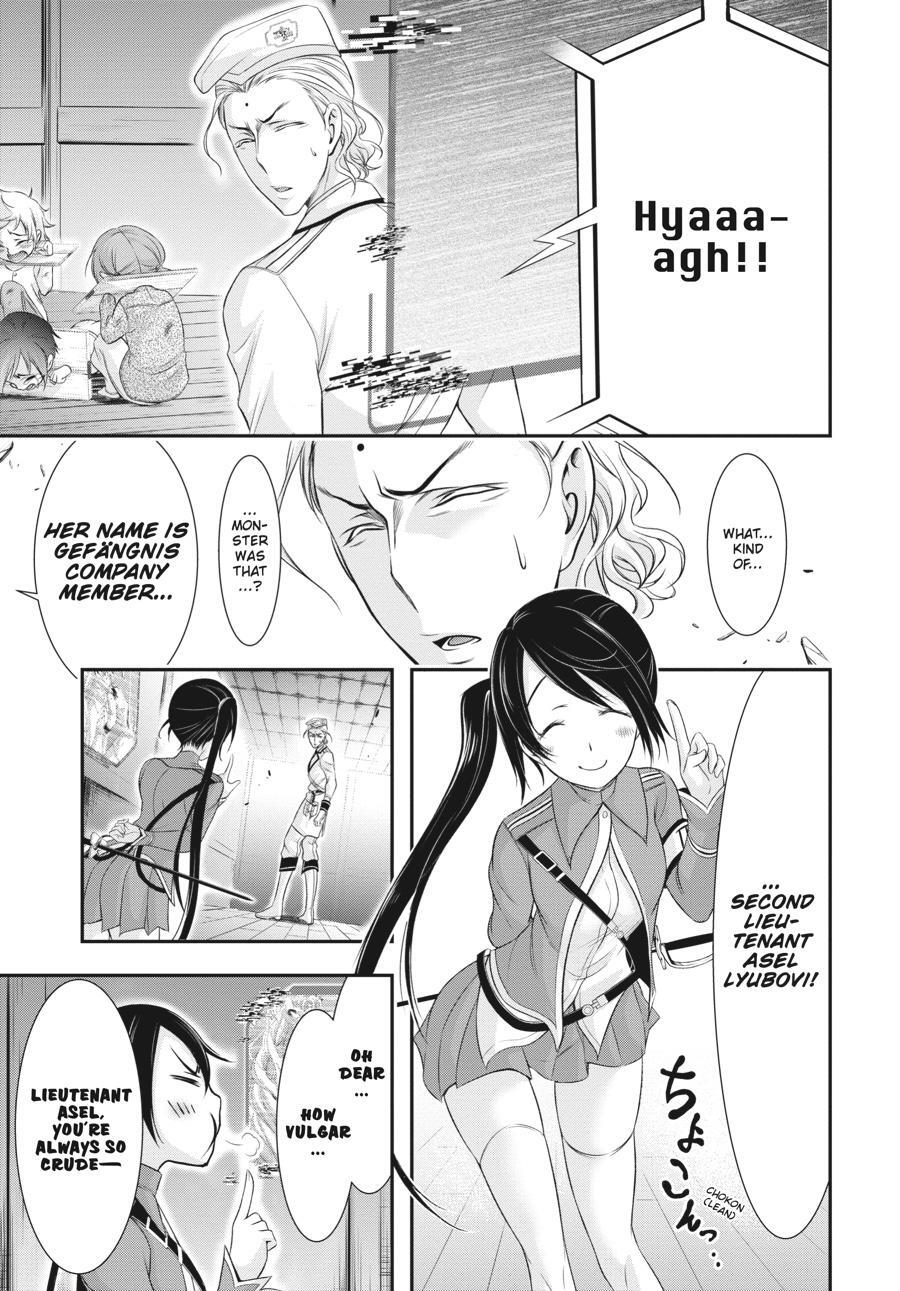 Read Plunderer Manga Online