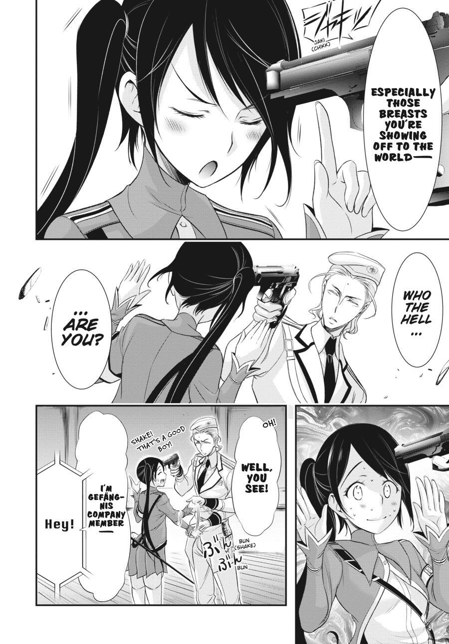 Read Plunderer Manga Online